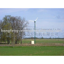 wind turbine generator 20kw with brake and yaw system,horizontal blades